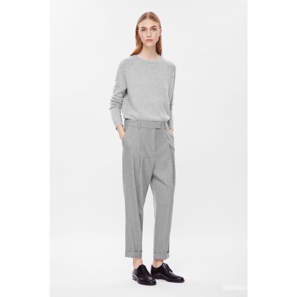COS Light Gray Tailored Tapered Pants